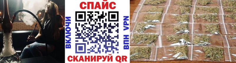 БУТИРАТ BDO  Верхний Уфалей 