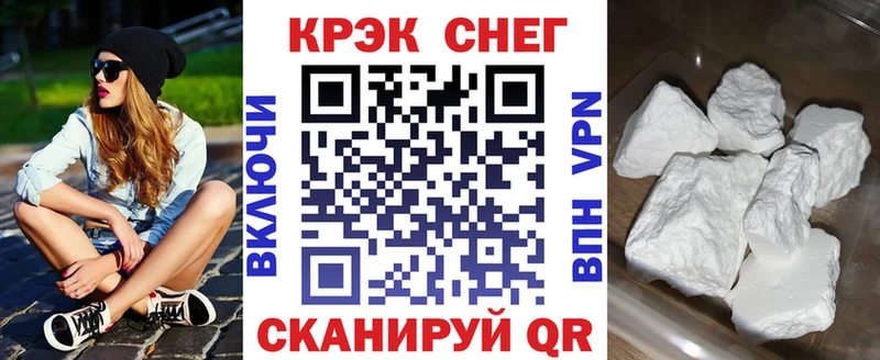 Cocaine 99%  Верхний Уфалей 