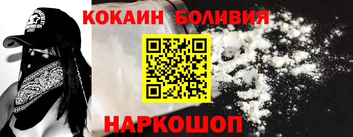 ГАШИШ Верхний Уфалей