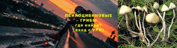 каннабис Белоозёрский