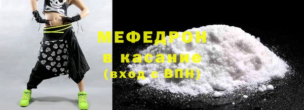 марки lsd Белокуриха