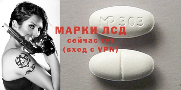 СК Верхний Тагил