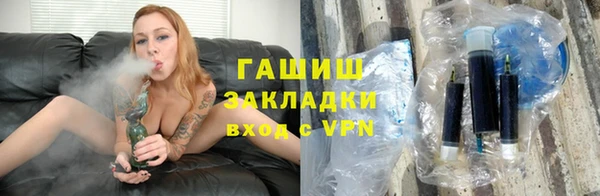 MDMA Premium VHQ Верея