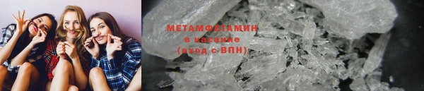 MDMA Premium VHQ Верея