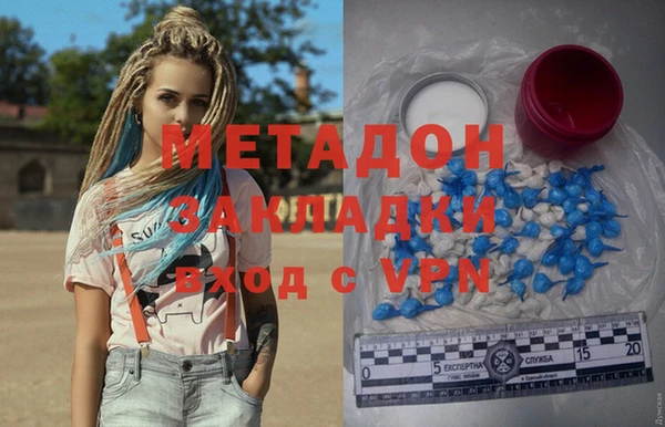 СК Верхний Тагил