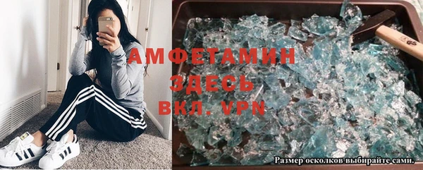 MDMA Premium VHQ Верея