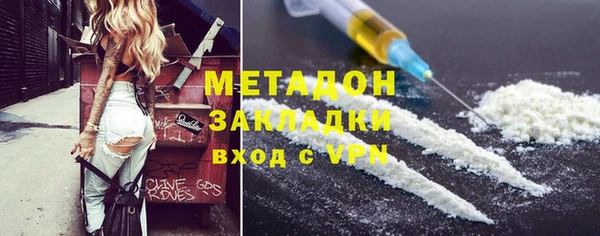 скорость mdpv Ростов