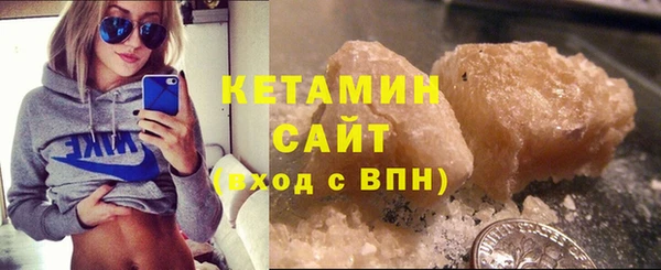 MDMA Premium VHQ Верея