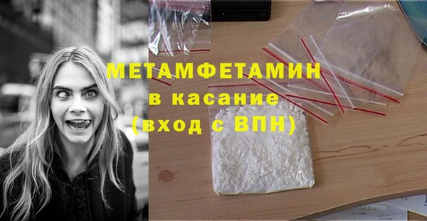 СК Верхний Тагил