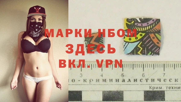 скорость Бугульма