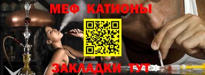 дживик Аргун