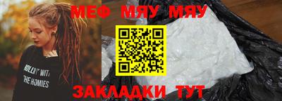 дживик Аргун