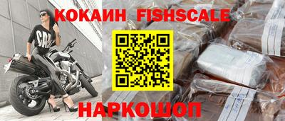 бутират Апрелевка