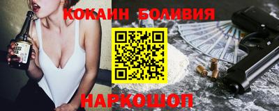 ALPHA-PVP Волжск