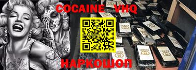 PSILOCYBIN Будённовск