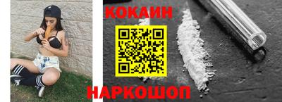 бутират Апрелевка