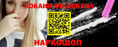 ГАЛЛЮЦИНОГЕННЫЕ ГРИБЫ Волжский