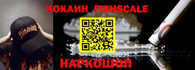 соль курить ск Абинск