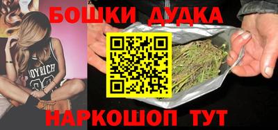 герыч Азнакаево