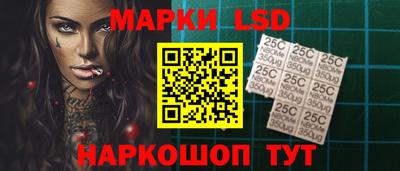 герыч Абакан