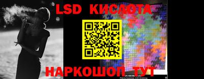 герыч Абакан