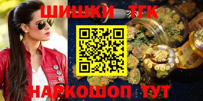 a pvp Абинск