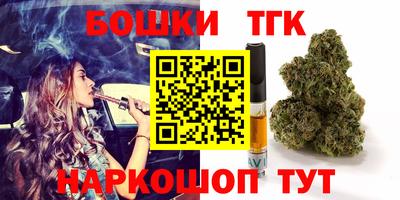ГАЛЛЮЦИНОГЕННЫЕ ГРИБЫ Волжский