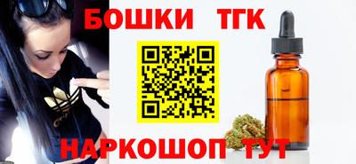 героин Апшеронск