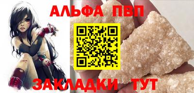 ГАЛЛЮЦИНОГЕННЫЕ ГРИБЫ Волжский