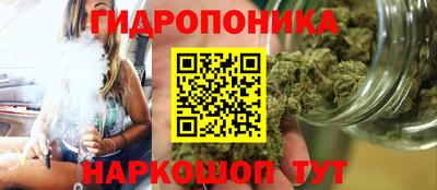 герыч Азнакаево