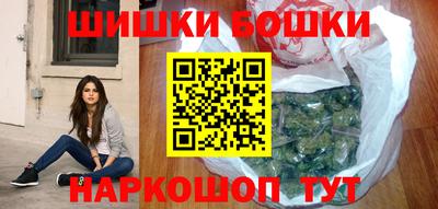 герыч Азнакаево