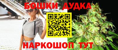 дживик Аргун