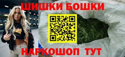 герыч Азнакаево