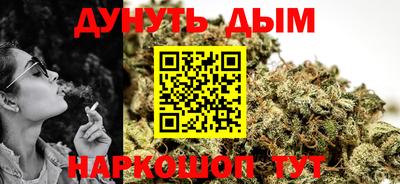 ГАЛЛЮЦИНОГЕННЫЕ ГРИБЫ Волжский