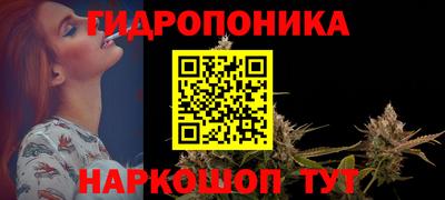 кокаин премиум Волгодонск