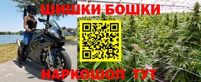 ГАЛЛЮЦИНОГЕННЫЕ ГРИБЫ Волжский
