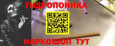 ALPHA-PVP Волжск