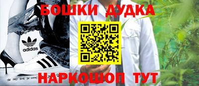 ALPHA-PVP Волжск