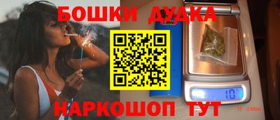 ALPHA-PVP Волжск
