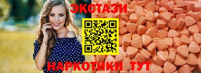 герыч Абакан