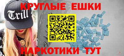 герыч Абакан
