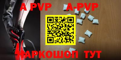 ГАЛЛЮЦИНОГЕННЫЕ ГРИБЫ Волжский