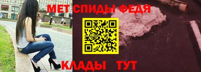 героин Апшеронск