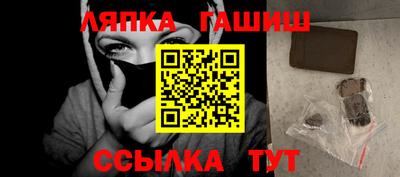ГАЛЛЮЦИНОГЕННЫЕ ГРИБЫ Волжский