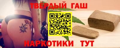 герыч Абакан
