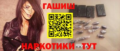 дживик Аргун