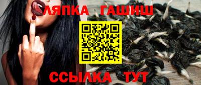 герыч Азнакаево