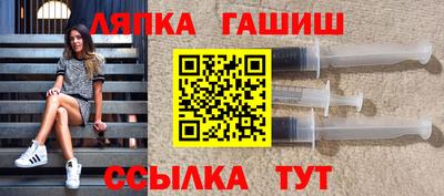 дживик Аргун