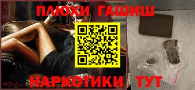 дживик Аргун