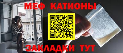 соль курить ск Абинск
